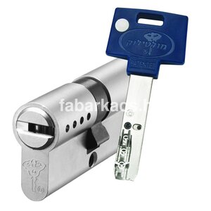 Zárbetét MUL-T-LOCK INTERACTIV+  31/31 3 kulcsos